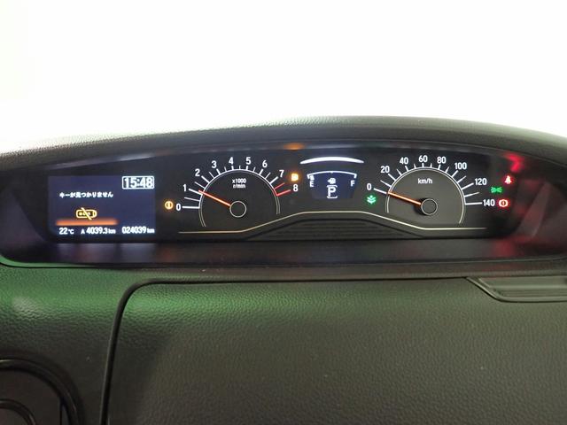 N-BOX L ギャザズ8インチメモリーナビ フルセグTV ブルートゥース バックカメラ ETC車載器 両側電動スライドドア LEDオートライト ワンオーナー シートヒーター パーキングセンサー シートバックテーブル(21枚目)