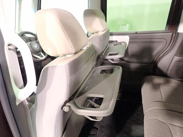 N-BOX L ギャザズ8インチメモリーナビ フルセグTV ブルートゥース バックカメラ ETC車載器 両側電動スライドドア LEDオートライト ワンオーナー シートヒーター パーキングセンサー シートバックテーブル(27枚目)