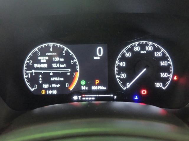 ＷＲ－Ｖ Ｚ　バックカメラ　ＬＥＤオートライト　オートハイビーム　アクティブクルーズコントロール　ホンダセンシング　ワンオーナー　スマートキー　パドルシフト　ハーフレザーシート　ＵＳＢ充電　パーキングセンサー（17枚目）