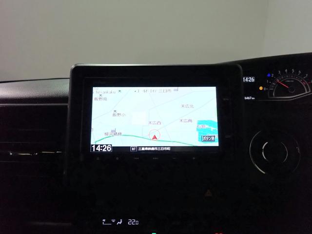 N-BOXカスタム L ギャザズメモリーナビ ブルートゥース バックカメラ L側電動スライドドア ETC車載器 LEDオートライト オートハイビーム ワンオーナー 禁煙車 Pセンサー シートヒーター ホンダセンシング(8枚目)