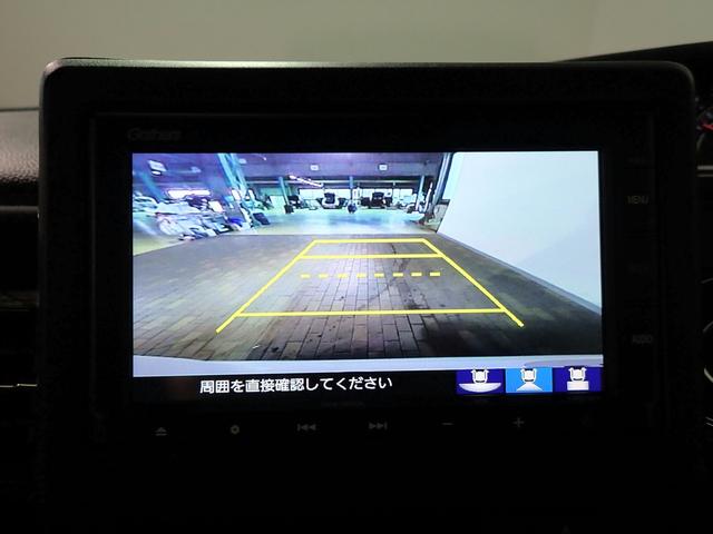 N-BOXカスタム L ギャザズメモリーナビ ブルートゥース バックカメラ L側電動スライドドア ETC車載器 LEDオートライト オートハイビーム ワンオーナー 禁煙車 Pセンサー シートヒーター ホンダセンシング(9枚目)