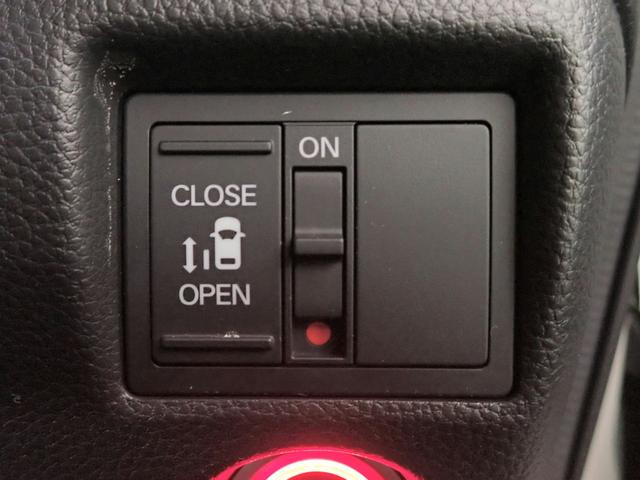 N-BOXカスタム L ギャザズメモリーナビ ブルートゥース バックカメラ L側電動スライドドア ETC車載器 LEDオートライト オートハイビーム ワンオーナー 禁煙車 Pセンサー シートヒーター ホンダセンシング(13枚目)