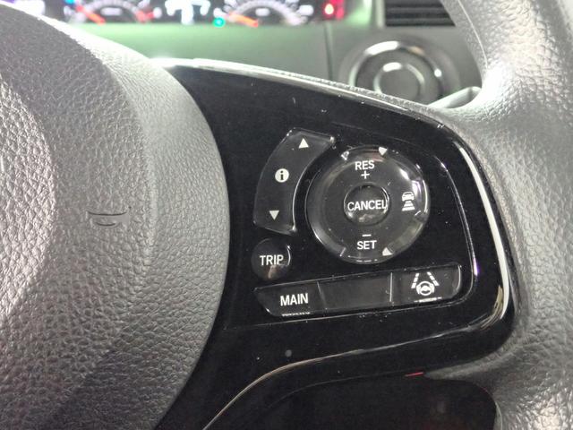 N-BOXカスタム L ギャザズメモリーナビ ブルートゥース バックカメラ L側電動スライドドア ETC車載器 LEDオートライト オートハイビーム ワンオーナー 禁煙車 Pセンサー シートヒーター ホンダセンシング(14枚目)