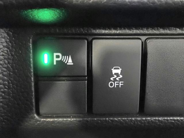 N-BOXカスタム L ギャザズメモリーナビ ブルートゥース バックカメラ L側電動スライドドア ETC車載器 LEDオートライト オートハイビーム ワンオーナー 禁煙車 Pセンサー シートヒーター ホンダセンシング(15枚目)