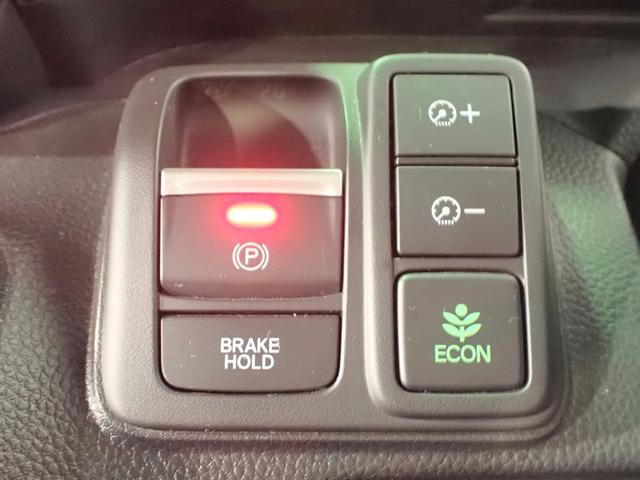 N-BOXカスタム L ギャザズメモリーナビ ブルートゥース バックカメラ L側電動スライドドア ETC車載器 LEDオートライト オートハイビーム ワンオーナー 禁煙車 Pセンサー シートヒーター ホンダセンシング(17枚目)