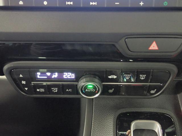 N-BOXカスタム L ギャザズメモリーナビ ブルートゥース バックカメラ L側電動スライドドア ETC車載器 LEDオートライト オートハイビーム ワンオーナー 禁煙車 Pセンサー シートヒーター ホンダセンシング(21枚目)