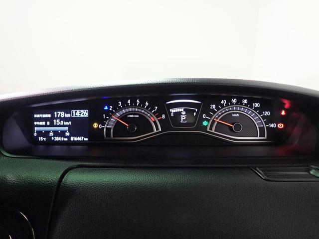 N-BOXカスタム L ギャザズメモリーナビ ブルートゥース バックカメラ L側電動スライドドア ETC車載器 LEDオートライト オートハイビーム ワンオーナー 禁煙車 Pセンサー シートヒーター ホンダセンシング(22枚目)
