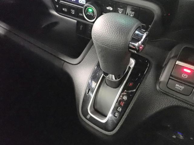 N-BOXカスタム L ギャザズメモリーナビ ブルートゥース バックカメラ L側電動スライドドア ETC車載器 LEDオートライト オートハイビーム ワンオーナー 禁煙車 Pセンサー シートヒーター ホンダセンシング(23枚目)