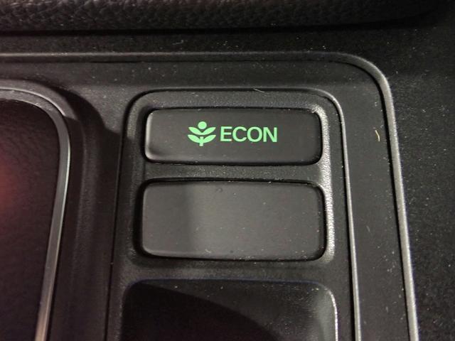 ステップワゴン ｅ：ＨＥＶスパーダ　ギャザズ１１．４インチナビ　フルセグＴＶ　ブルートゥース　天吊りモニター　両側電動スライドドア　シートヒーター　ＬＥＤオートライト　ワンオーナー　禁煙車　Ｐセンサー　パワーテールゲート　ＢＳＩ（16枚目）