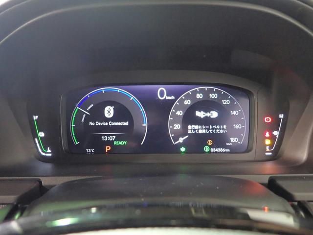 ステップワゴン ｅ：ＨＥＶスパーダ　ギャザズ１１．４インチナビ　フルセグＴＶ　ブルートゥース　天吊りモニター　両側電動スライドドア　シートヒーター　ＬＥＤオートライト　ワンオーナー　禁煙車　Ｐセンサー　パワーテールゲート　ＢＳＩ（20枚目）