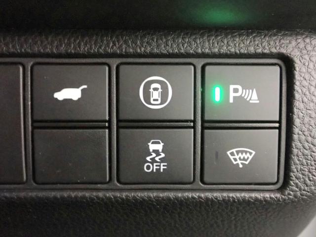 ヴェゼル e:HEVZ ギャザズ9インチナビ フルセグTV ブルートゥース Bカメラ ETC車載器 LEDオートライト オートハイビーム ワンオーナー 禁煙車 ドラレコ前後 パーキングセンサー シート&ステアリングヒーター(15枚目)