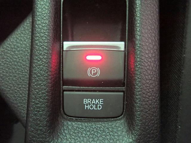 ヴェゼル e:HEVZ ギャザズ9インチナビ フルセグTV ブルートゥース Bカメラ ETC車載器 LEDオートライト オートハイビーム ワンオーナー 禁煙車 ドラレコ前後 パーキングセンサー シート&ステアリングヒーター(19枚目)