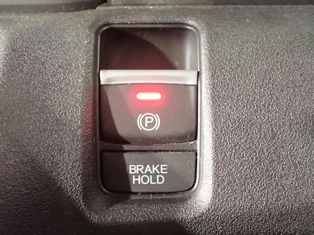 N-BOXカスタム コーディネートスタイル オーディオレス バックカメラ 両側電動スライドドア LEDオートライト ワンオーナー 禁煙車 シートバックテーブル パーキングセンサー シートヒーター レザーシート USB充電 ホンダセンシング(17枚目)