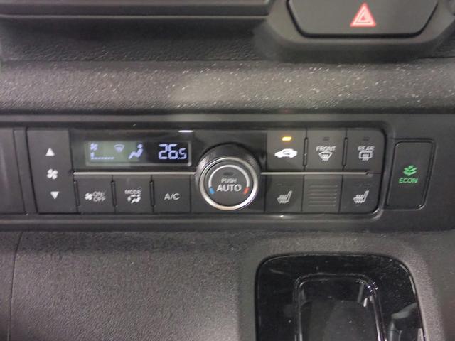 N-BOXカスタム コーディネートスタイル オーディオレス バックカメラ 両側電動スライドドア LEDオートライト ワンオーナー 禁煙車 シートバックテーブル パーキングセンサー シートヒーター レザーシート USB充電 ホンダセンシング(20枚目)