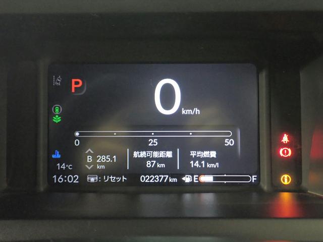 N-BOXカスタム コーディネートスタイル オーディオレス バックカメラ 両側電動スライドドア LEDオートライト ワンオーナー 禁煙車 シートバックテーブル パーキングセンサー シートヒーター レザーシート USB充電 ホンダセンシング(21枚目)