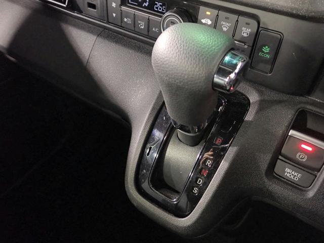 N-BOXカスタム コーディネートスタイル オーディオレス バックカメラ 両側電動スライドドア LEDオートライト ワンオーナー 禁煙車 シートバックテーブル パーキングセンサー シートヒーター レザーシート USB充電 ホンダセンシング(22枚目)