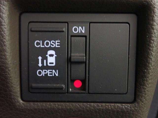 N-BOX L 社外メモリーナビ バックカメラ L側電動スライドドア ETC車載器 LEDオートライト ワンオーナー 禁煙車 シートヒーター パーキングセンサー シートバックテーブル アイドリングストップ(13枚目)