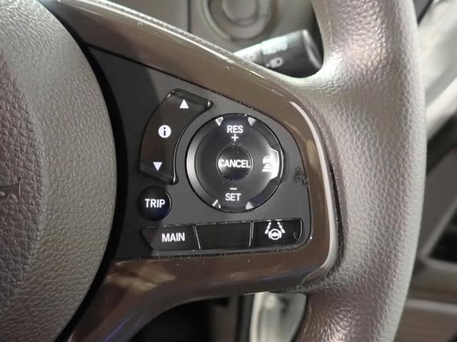 N-BOX L 社外メモリーナビ バックカメラ L側電動スライドドア ETC車載器 LEDオートライト ワンオーナー 禁煙車 シートヒーター パーキングセンサー シートバックテーブル アイドリングストップ(14枚目)