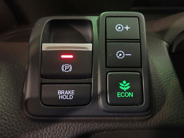 N-BOX L 社外メモリーナビ バックカメラ L側電動スライドドア ETC車載器 LEDオートライト ワンオーナー 禁煙車 シートヒーター パーキングセンサー シートバックテーブル アイドリングストップ(17枚目)