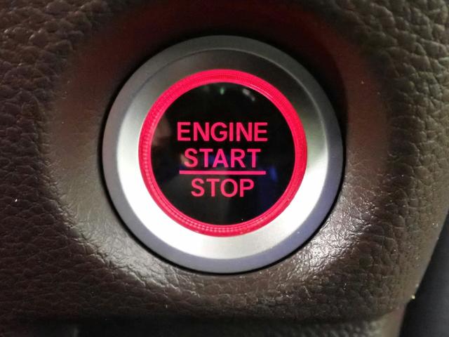 N-BOX L 社外メモリーナビ バックカメラ L側電動スライドドア ETC車載器 LEDオートライト ワンオーナー 禁煙車 シートヒーター パーキングセンサー シートバックテーブル アイドリングストップ(18枚目)