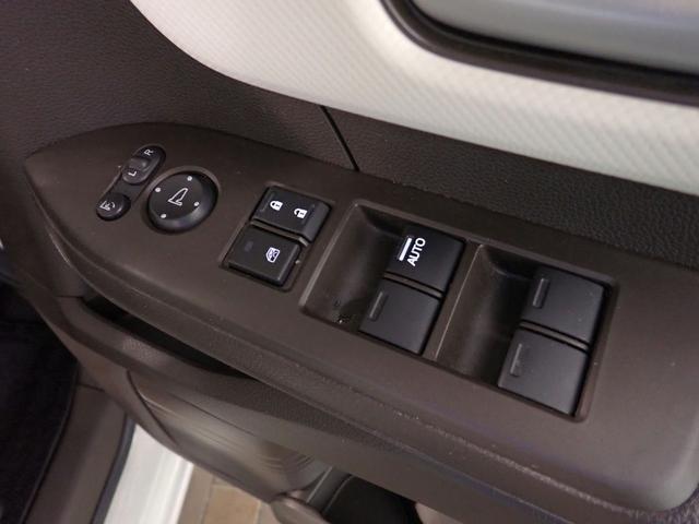 N-BOX L 社外メモリーナビ バックカメラ L側電動スライドドア ETC車載器 LEDオートライト ワンオーナー 禁煙車 シートヒーター パーキングセンサー シートバックテーブル アイドリングストップ(20枚目)