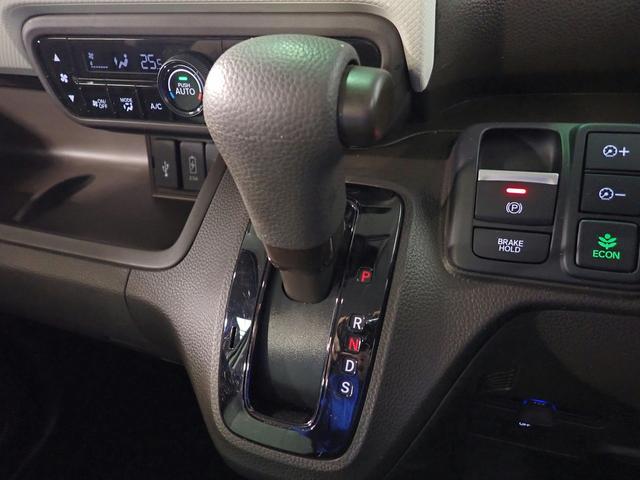 N-BOX L 社外メモリーナビ バックカメラ L側電動スライドドア ETC車載器 LEDオートライト ワンオーナー 禁煙車 シートヒーター パーキングセンサー シートバックテーブル アイドリングストップ(23枚目)