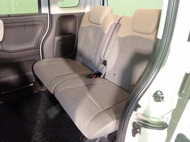 N-BOX L 社外メモリーナビ バックカメラ L側電動スライドドア ETC車載器 LEDオートライト ワンオーナー 禁煙車 シートヒーター パーキングセンサー シートバックテーブル アイドリングストップ(28枚目)