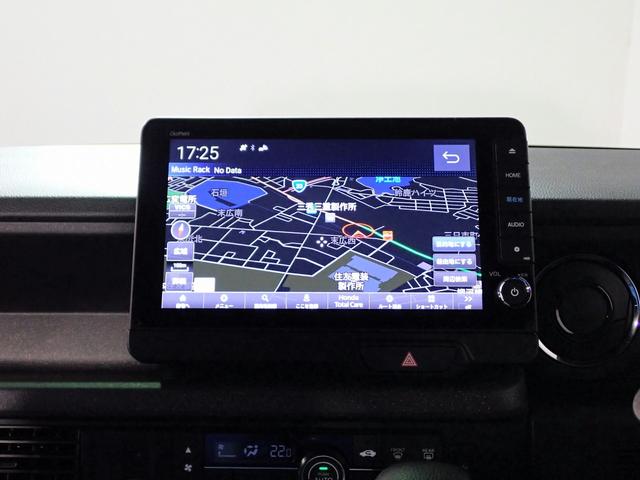 N-BOXカスタム ターボコーディネートスタイル ギャザズ9インチメモリーナビ フルセグTV ブルートゥース バックカメラ 両側電動スライドドア シートヒーター LEDオートライト オートハイビーム ワンオーナー 禁煙車 レザーシート Pセンサー(8枚目)