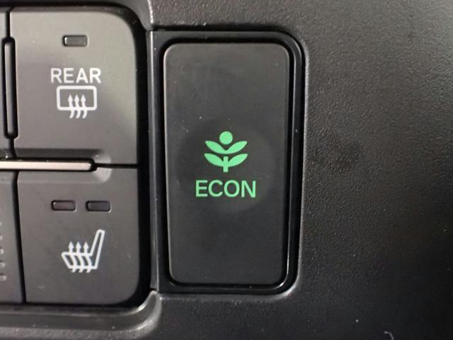 N-BOXカスタム ターボコーディネートスタイル ギャザズ9インチメモリーナビ フルセグTV ブルートゥース バックカメラ 両側電動スライドドア シートヒーター LEDオートライト オートハイビーム ワンオーナー 禁煙車 レザーシート Pセンサー(15枚目)