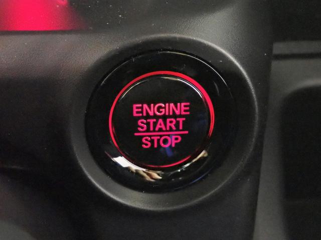 N-BOXカスタム ターボコーディネートスタイル ギャザズ9インチメモリーナビ フルセグTV ブルートゥース バックカメラ 両側電動スライドドア シートヒーター LEDオートライト オートハイビーム ワンオーナー 禁煙車 レザーシート Pセンサー(19枚目)