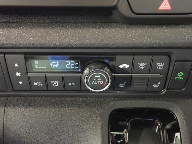 N-BOXカスタム ターボコーディネートスタイル ギャザズ9インチメモリーナビ フルセグTV ブルートゥース バックカメラ 両側電動スライドドア シートヒーター LEDオートライト オートハイビーム ワンオーナー 禁煙車 レザーシート Pセンサー(20枚目)