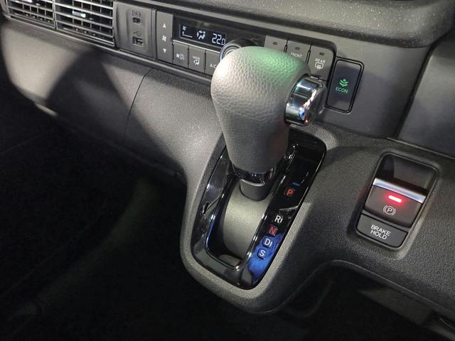 N-BOXカスタム ターボコーディネートスタイル ギャザズ9インチメモリーナビ フルセグTV ブルートゥース バックカメラ 両側電動スライドドア シートヒーター LEDオートライト オートハイビーム ワンオーナー 禁煙車 レザーシート Pセンサー(22枚目)