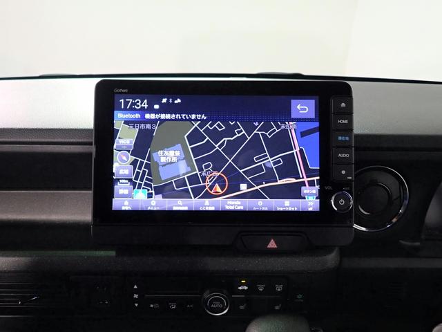 N-BOXカスタム ターボ ギャザズ9インチメモリーナビ フルセグTV ブルートゥース バックカメラ 純正天吊りモニター 両側電動スライドドア ベンチシート シートヒーター LEDオートライト ワンオーナー 禁煙車(8枚目)