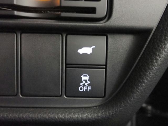 ZR-V e:HEVZ 純正コネクト9インチナビ フルセグTV BOSE ブルートゥース 全方位モニター ETC2.0 レザーシート シート&ステアリングヒーター LEDオートライト ワンオーナー 禁煙車 ワイヤレス充電(16枚目)