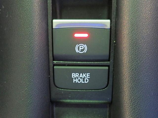 ZR-V e:HEVZ 純正コネクト9インチナビ フルセグTV BOSE ブルートゥース 全方位モニター ETC2.0 レザーシート シート&ステアリングヒーター LEDオートライト ワンオーナー 禁煙車 ワイヤレス充電(20枚目)