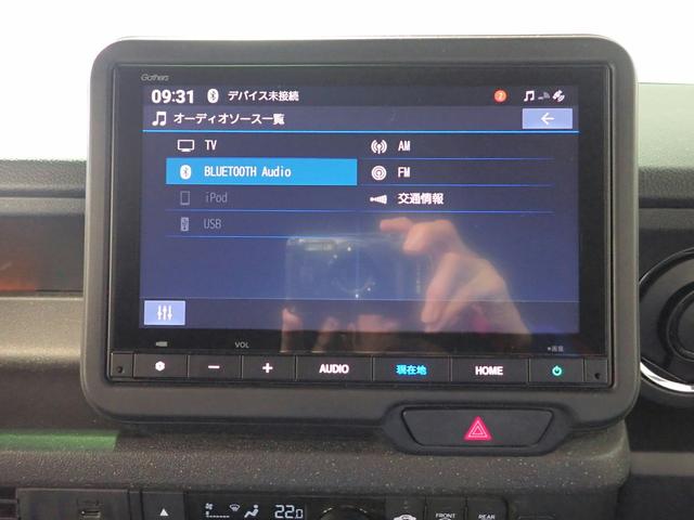 N-BOXカスタム ベースグレード ギャザズ8インチメモリーナビ フルセグTV ブルートゥース Bカメラ L側電動スライドドア LEDオートライト ワンオーナー 禁煙車 Pセンサー シートヒーター USB充電 ホンダセンシング(10枚目)