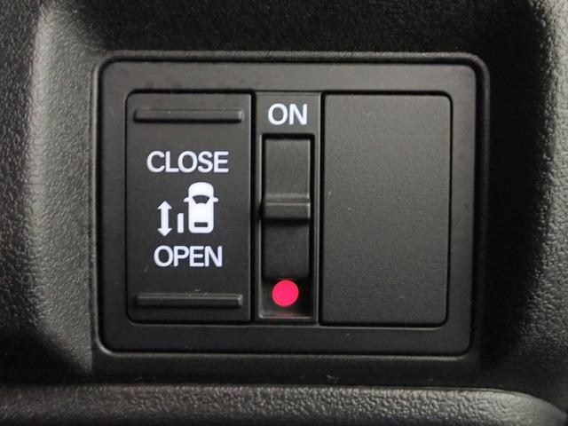 N-BOXカスタム ベースグレード ギャザズ8インチメモリーナビ フルセグTV ブルートゥース Bカメラ L側電動スライドドア LEDオートライト ワンオーナー 禁煙車 Pセンサー シートヒーター USB充電 ホンダセンシング(13枚目)