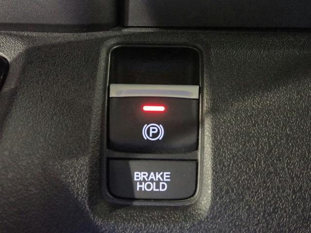 N-BOXカスタム ベースグレード ギャザズ8インチメモリーナビ フルセグTV ブルートゥース Bカメラ L側電動スライドドア LEDオートライト ワンオーナー 禁煙車 Pセンサー シートヒーター USB充電 ホンダセンシング(16枚目)