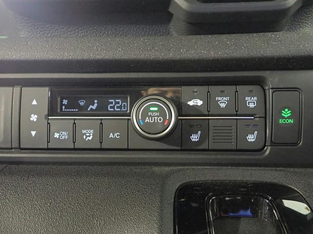 N-BOXカスタム ベースグレード ギャザズ8インチメモリーナビ フルセグTV ブルートゥース Bカメラ L側電動スライドドア LEDオートライト ワンオーナー 禁煙車 Pセンサー シートヒーター USB充電 ホンダセンシング(20枚目)