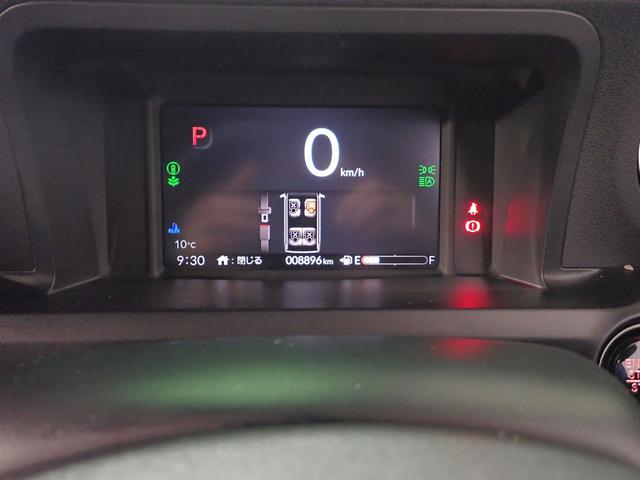 N-BOXカスタム ベースグレード ギャザズ8インチメモリーナビ フルセグTV ブルートゥース Bカメラ L側電動スライドドア LEDオートライト ワンオーナー 禁煙車 Pセンサー シートヒーター USB充電 ホンダセンシング(21枚目)