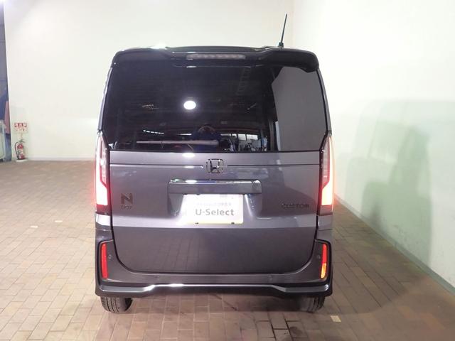 N-BOXカスタム ベースグレード ギャザズ8インチメモリーナビ フルセグTV ブルートゥース Bカメラ L側電動スライドドア LEDオートライト ワンオーナー 禁煙車 Pセンサー シートヒーター USB充電 ホンダセンシング(35枚目)