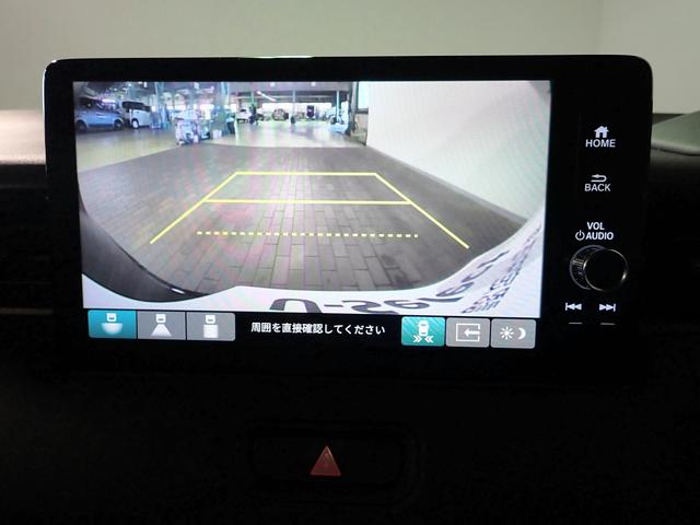 ヴェゼル ｅ：ＨＥＶＺ　ホンダコネクト９インチナビ　フルセグＴＶ　ブルートゥース　バックカメラ　ＥＴＣ２．０　ＬＥＤオートライト　ワンオーナー　パーキングセンサー　ワイヤレス充電　シート＆ステアリングヒーター　ハーブレザーＳ（8枚目）