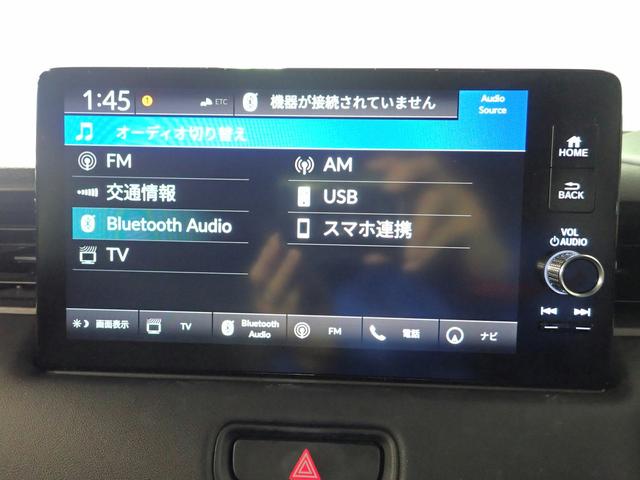 ヴェゼル ｅ：ＨＥＶＺ　ホンダコネクト９インチナビ　フルセグＴＶ　ブルートゥース　バックカメラ　ＥＴＣ２．０　ＬＥＤオートライト　ワンオーナー　パーキングセンサー　ワイヤレス充電　シート＆ステアリングヒーター　ハーブレザーＳ（9枚目）