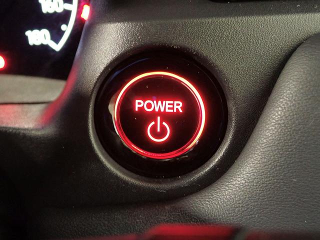 ヴェゼル ｅ：ＨＥＶＺ　ホンダコネクト９インチナビ　フルセグＴＶ　ブルートゥース　バックカメラ　ＥＴＣ２．０　ＬＥＤオートライト　ワンオーナー　パーキングセンサー　ワイヤレス充電　シート＆ステアリングヒーター　ハーブレザーＳ（19枚目）