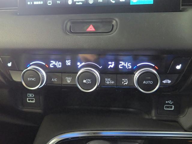 ヴェゼル ｅ：ＨＥＶＺ　ホンダコネクト９インチナビ　フルセグＴＶ　ブルートゥース　バックカメラ　ＥＴＣ２．０　ＬＥＤオートライト　ワンオーナー　パーキングセンサー　ワイヤレス充電　シート＆ステアリングヒーター　ハーブレザーＳ（20枚目）