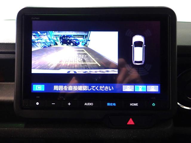 N-BOXカスタム コーディネートスタイル ギャザズ8インチメモリーナビ フルセグTV ブルートゥース バックカメラ 両側電動スライドドア ETC車載器 シートヒーター LEDオートライト ドラレコ前後 ワンオーナー 禁煙車 Pセンサー(9枚目)