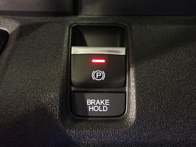 N-BOXカスタム コーディネートスタイル ギャザズ8インチメモリーナビ フルセグTV ブルートゥース バックカメラ 両側電動スライドドア ETC車載器 シートヒーター LEDオートライト ドラレコ前後 ワンオーナー 禁煙車 Pセンサー(15枚目)