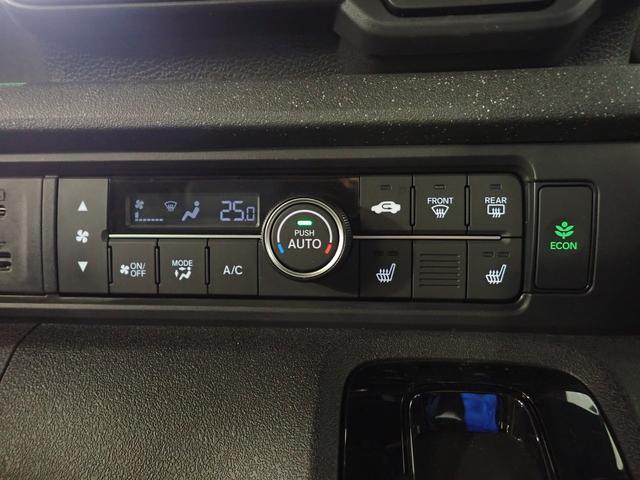 N-BOXカスタム コーディネートスタイル ギャザズ8インチメモリーナビ フルセグTV ブルートゥース バックカメラ 両側電動スライドドア ETC車載器 シートヒーター LEDオートライト ドラレコ前後 ワンオーナー 禁煙車 Pセンサー(21枚目)