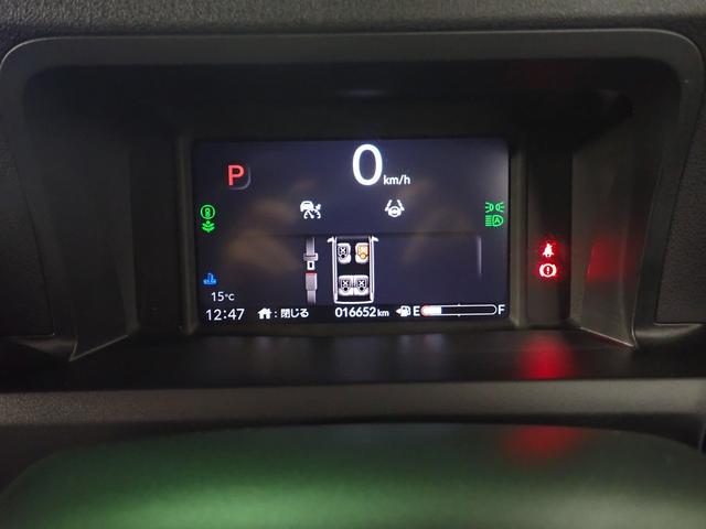 N-BOXカスタム コーディネートスタイル ギャザズ8インチメモリーナビ フルセグTV ブルートゥース バックカメラ 両側電動スライドドア ETC車載器 シートヒーター LEDオートライト ドラレコ前後 ワンオーナー 禁煙車 Pセンサー(22枚目)