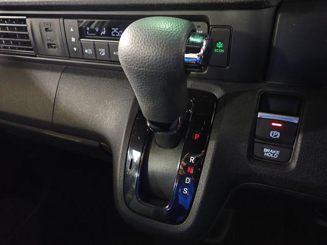 N-BOXカスタム コーディネートスタイル ギャザズ8インチメモリーナビ フルセグTV ブルートゥース バックカメラ 両側電動スライドドア ETC車載器 シートヒーター LEDオートライト ドラレコ前後 ワンオーナー 禁煙車 Pセンサー(23枚目)